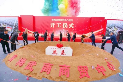 格兰云天和格兰云天国际,黄梅格兰云天酒店