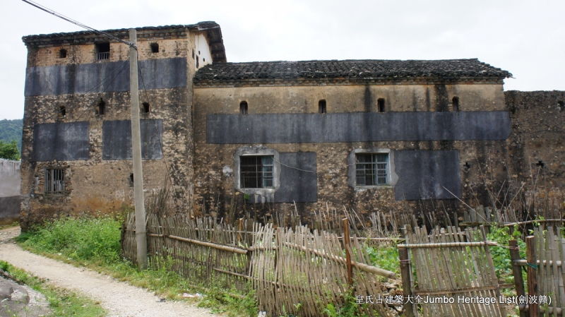 第2085回：渡江壕沟围家祠堡，桃江耕战聚族而居