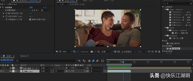 AE系列_9:创造魔法的工具——时间