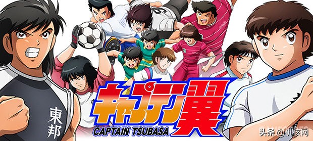 足球小将新秀崛起梦幻阵容,足球小将新秀崛起用冲刺盘带前进