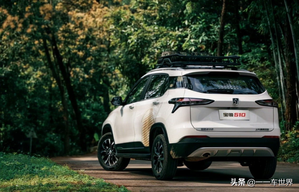 性价比之王宝骏能买吗？当初销量紧逼H6，为何却又瞬间没落