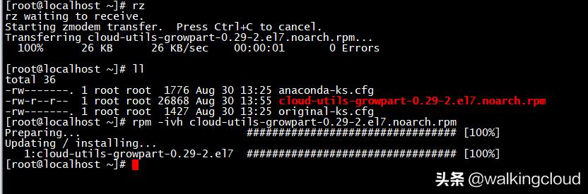 linux怎么给磁盘分区扩容,linux磁盘逻辑分区详细教程