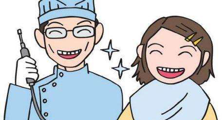 洗牙您所关心的问题在这里