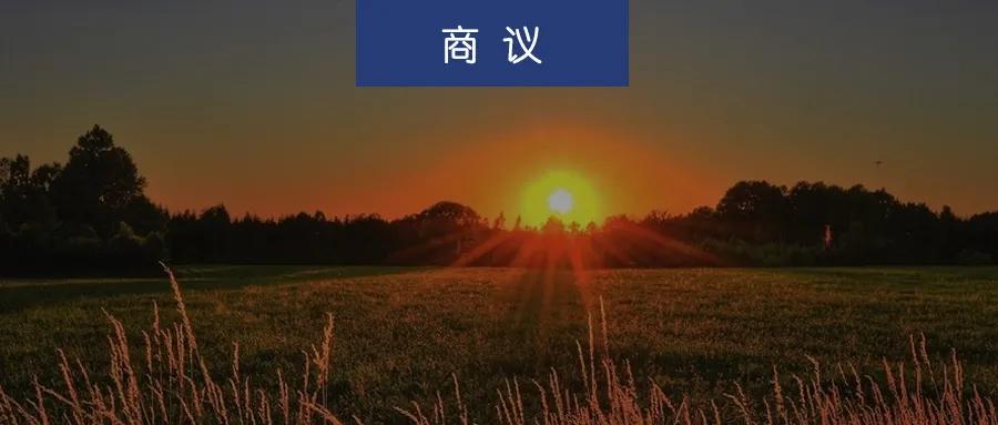 入局短视频,最早的独角兽