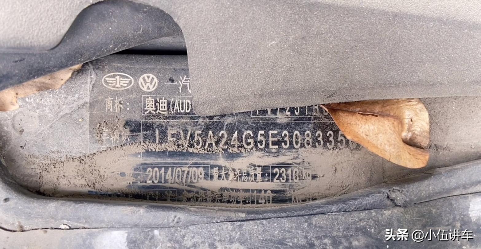 当年奥迪a6l3.0t落地价,当年落地六十多万的a6