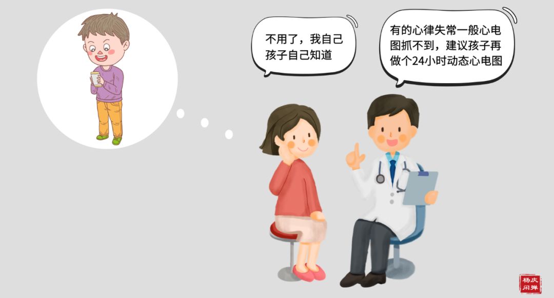 家长必看的孩子急救方法,家长要注意先天性心脏病