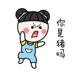 过敏是一接触就有反应吗,接触东西手过敏