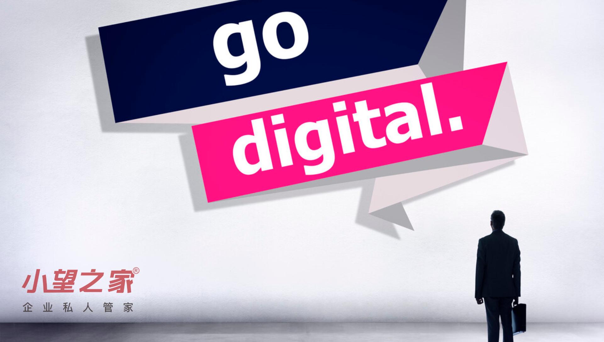 电子专票怎么转换为pdf格式,电子专票票种核定怎么做啊