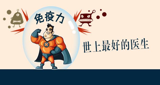 感冒是治还是不治,感冒是不治之症吃什么药