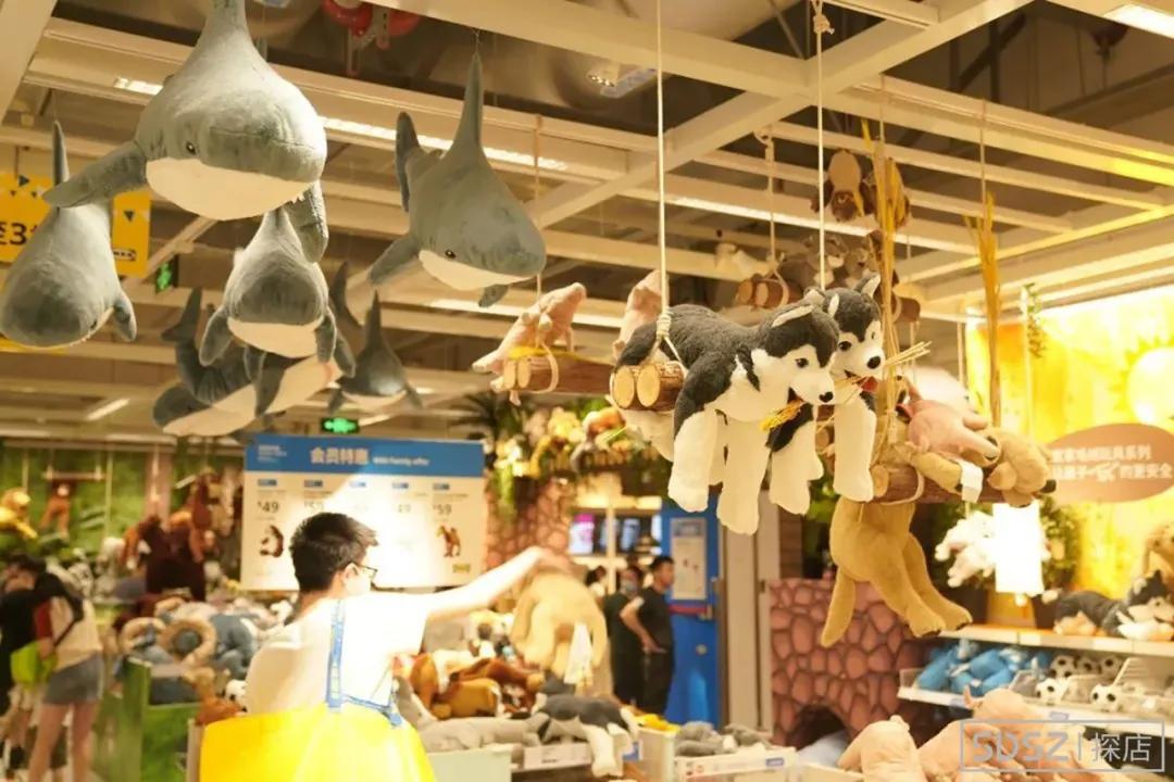 苏州宜家“拍了拍”你！10000个店庆盲盒免费抽，宠粉福利3折起