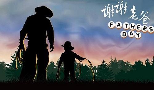 英语培训机构父亲节活动策划方案,少儿英语父亲节活动主题