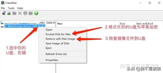 黑苹果双系统安装教学,黑苹果单硬盘双系统教程