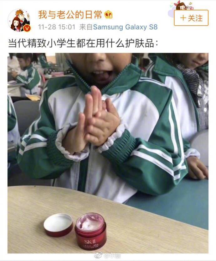 海蓝之谜面霜配方及制作方法,海蓝之谜面霜做手膜