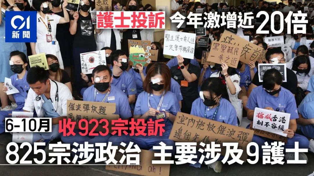 今天香港的这六组数据,令人不甚唏嘘