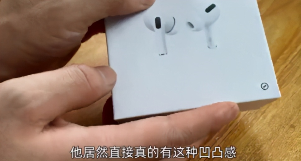 华强北airpodspromax,华强北airpods3哪个版本好