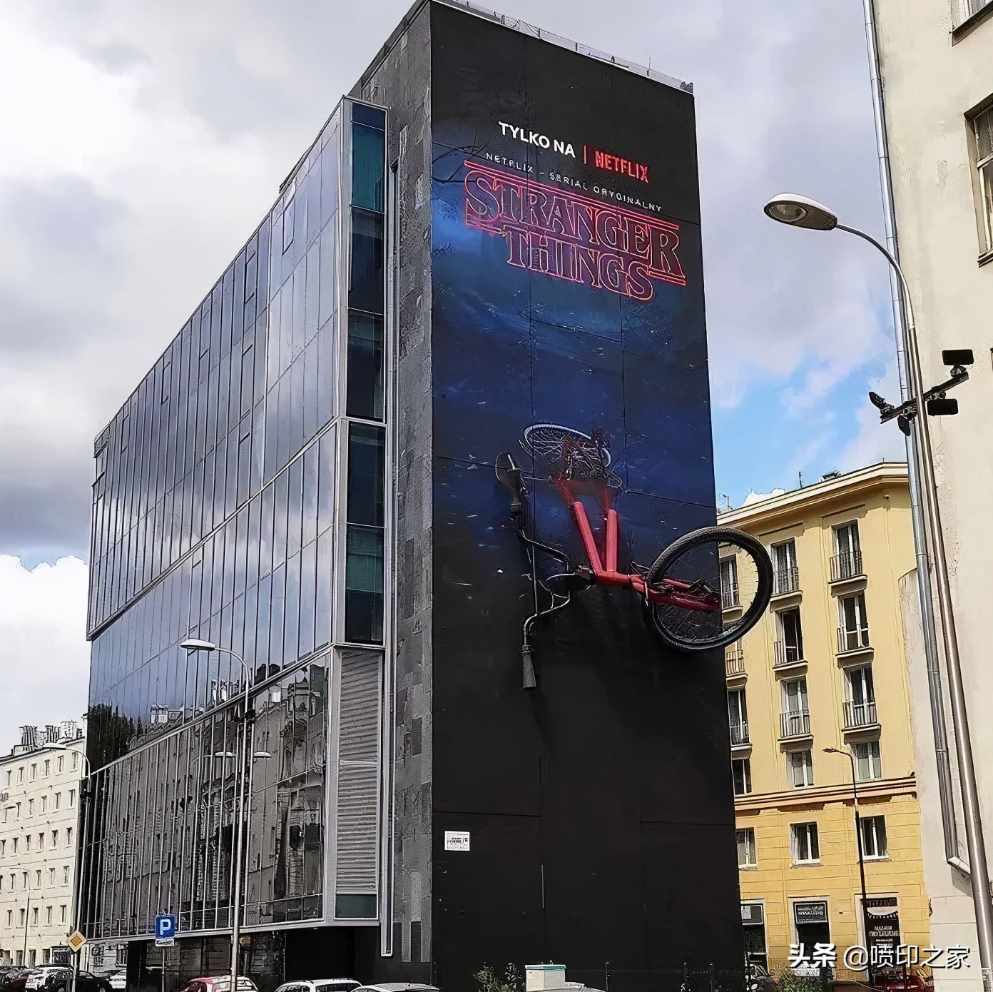 户外广告智能投放平台,户外广告投放标准规范