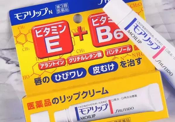 lamer海蓝之谜新版唇膏唇膜,海蓝之谜唇膏哪一款好