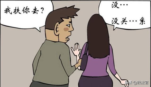 与醉酒女发生性关系，是否构成强奸罪