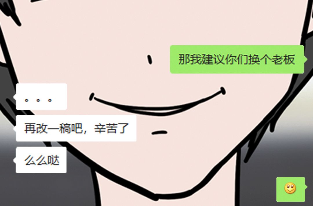 把假发都取下来,把假发摘下来