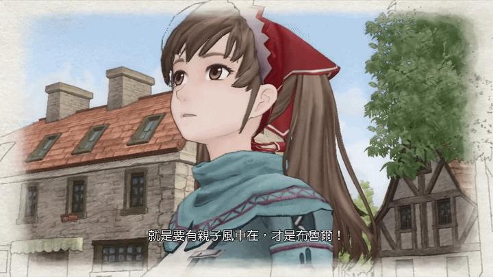 皇室战争觉醒女武神动画,皇室战争女武神觉醒