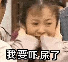 景甜倪妮同台2019年,倪妮景甜最新消息