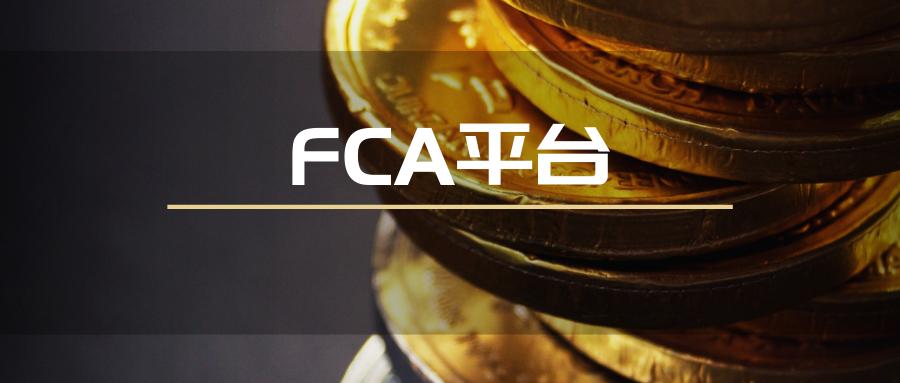 为什么瑞士是最安全的,为什么瑞士能成为金融中心