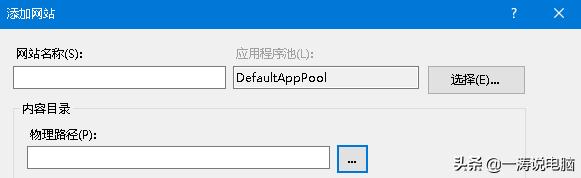 用什么软件可以控制电脑关机,控制电脑关机好用的app