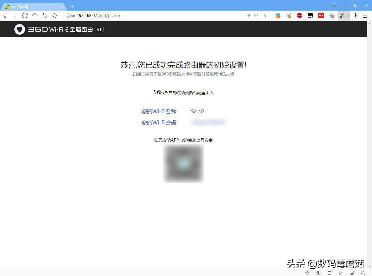 低价wifi6路由器推荐,低价的wifi6路由器能买吗
