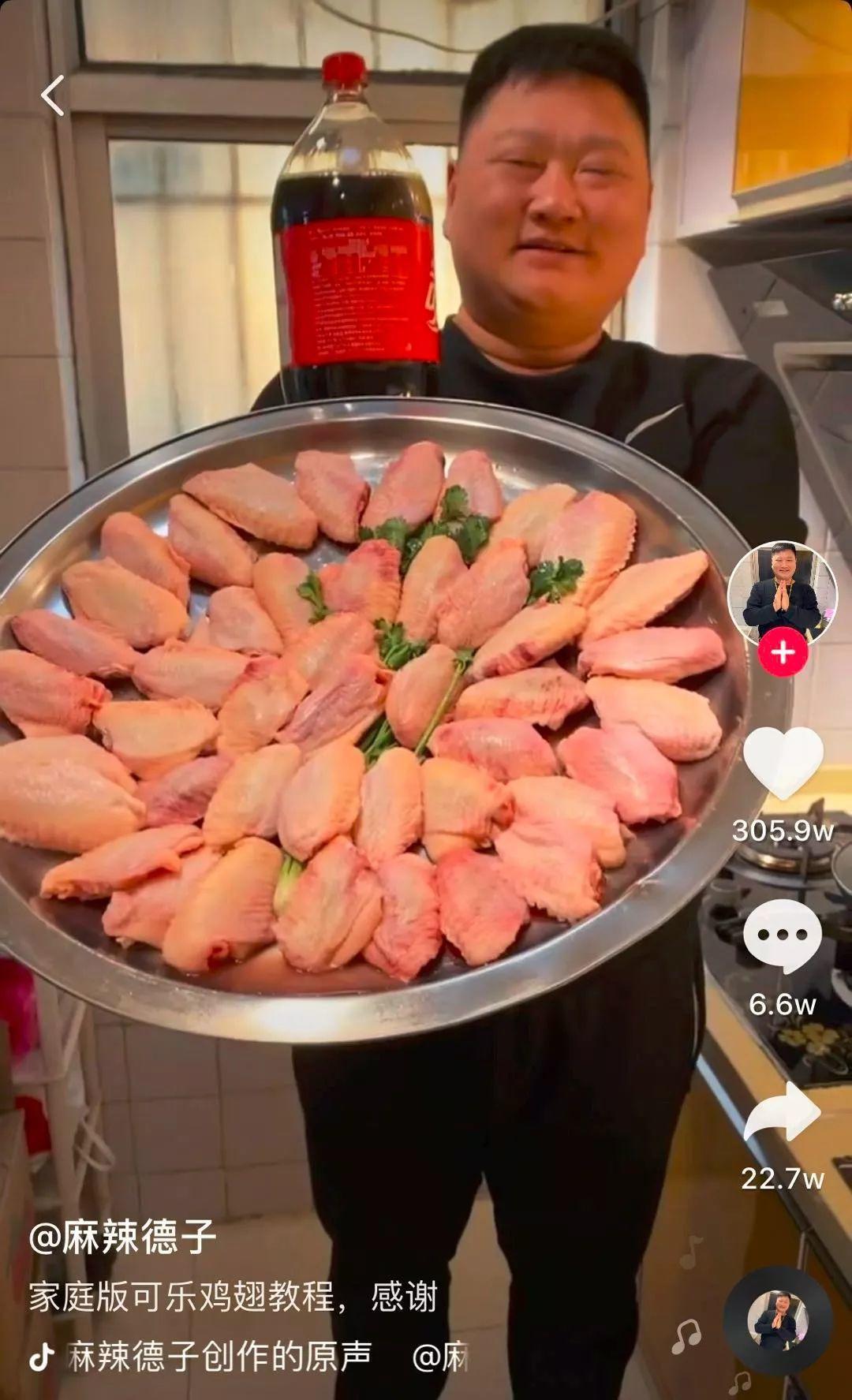 抖音涨粉快秘诀,抖音快速涨粉一千的办法