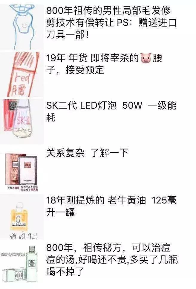 电商法实施要交税了吗,电商法代购影响