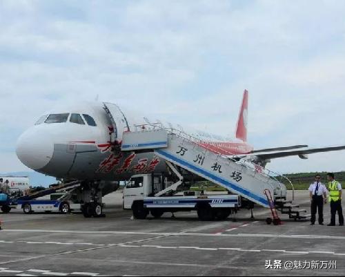 最新关于重庆交通规划,重庆市综合交通体系规划