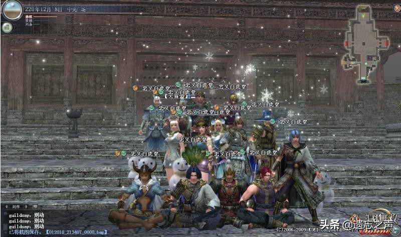 真三国无双割草王赵云,真三国无双一类的割草游戏