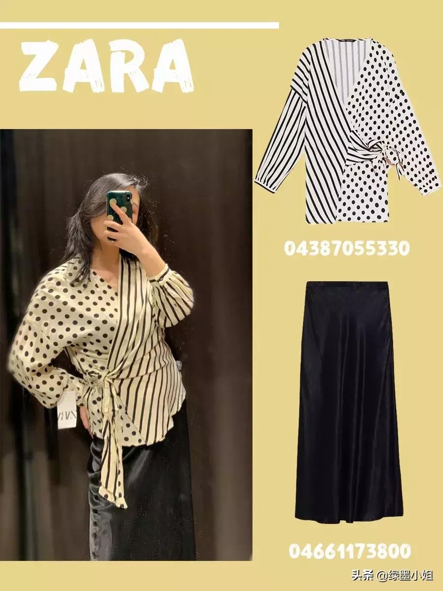 江疏影zara同款裙子,江疏影代言1.76传奇