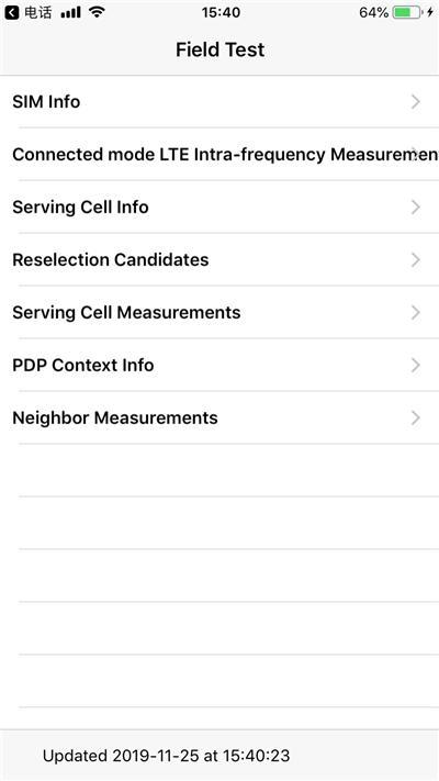 iphone拨号键隐藏的功能,iphone拨号键隐藏功能
