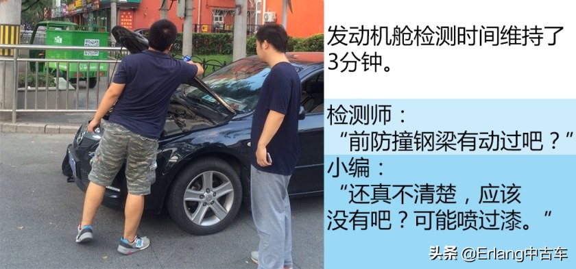 人人车二手车直卖网卖车靠谱吗,二手车直卖网卖车