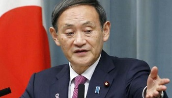 11月22日早报｜令人发指！挪威一足球裁判涉嫌性侵300余名男孩