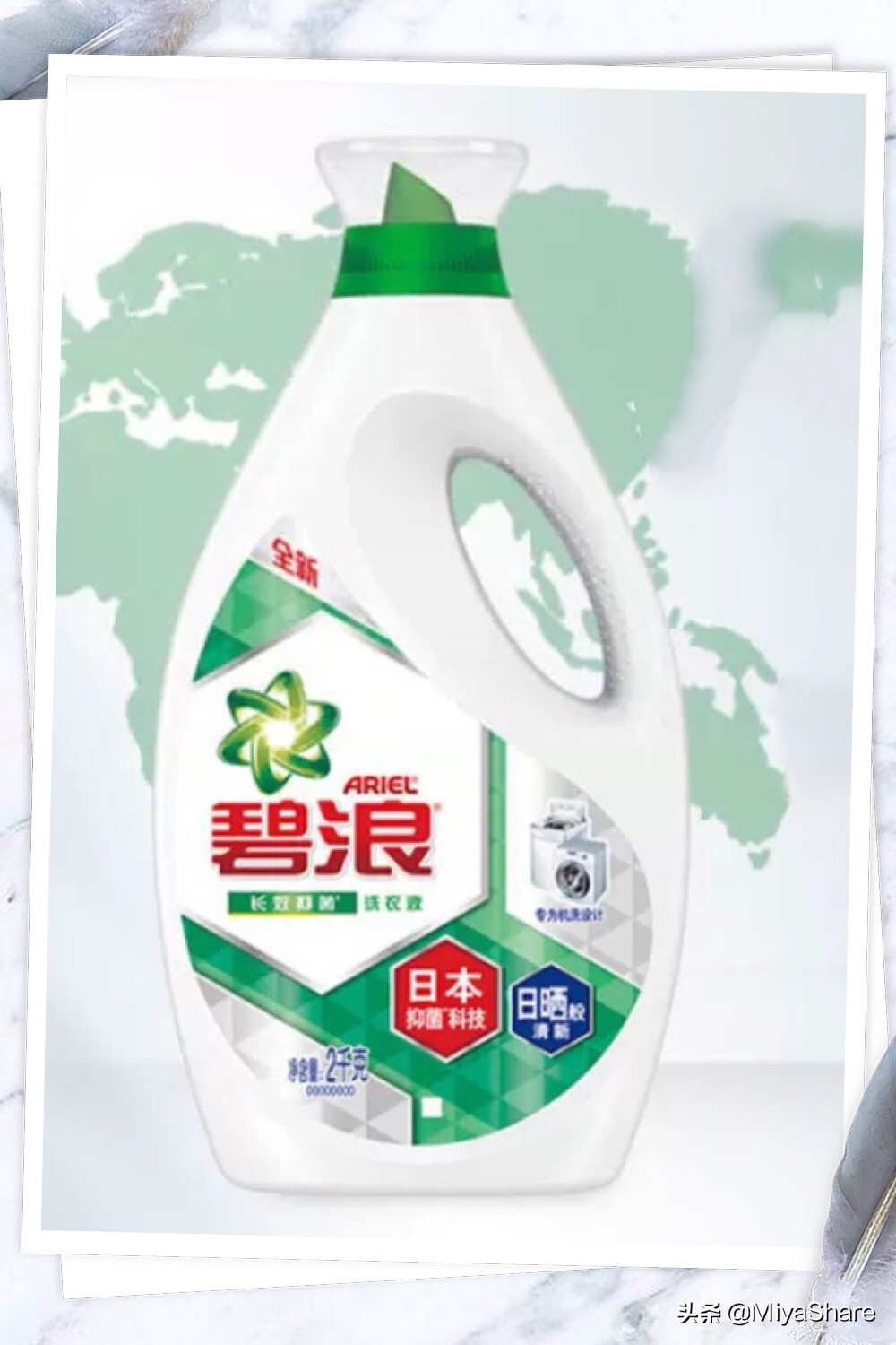 买买买小能手的双11预售清单！专挑比代购还便宜的买，雅顿上榜