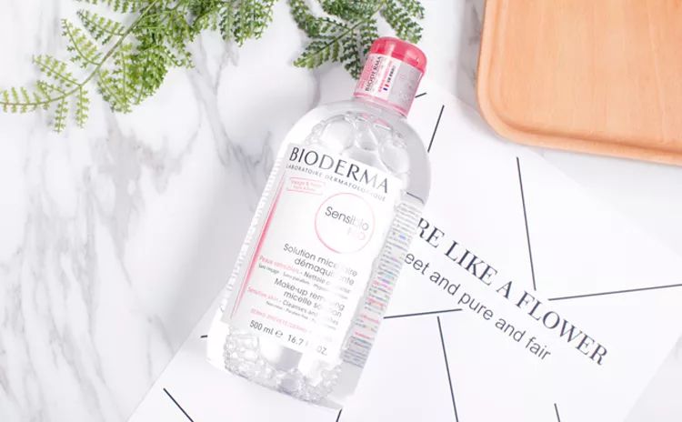 正品贝德玛卸妆水有按压式的吗,贝德玛卸妆水蓝色油痘敏感肌