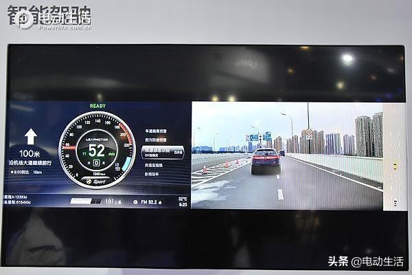 零跑t03历史低价,零跑t03官方权益