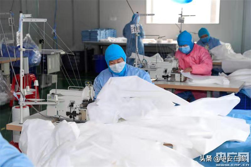 一条长长的生命线,一条生命线新疆