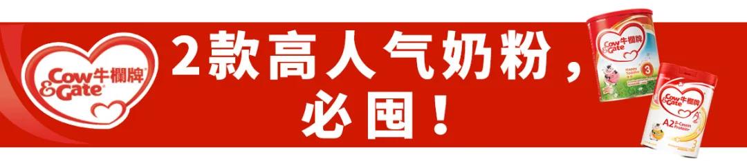 猴赛雷！疫情3个月，广州老公的新技能越来越666！