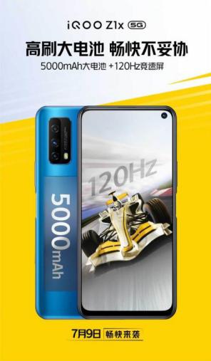 最新版本vivo系统刷机,vivo刷机推荐