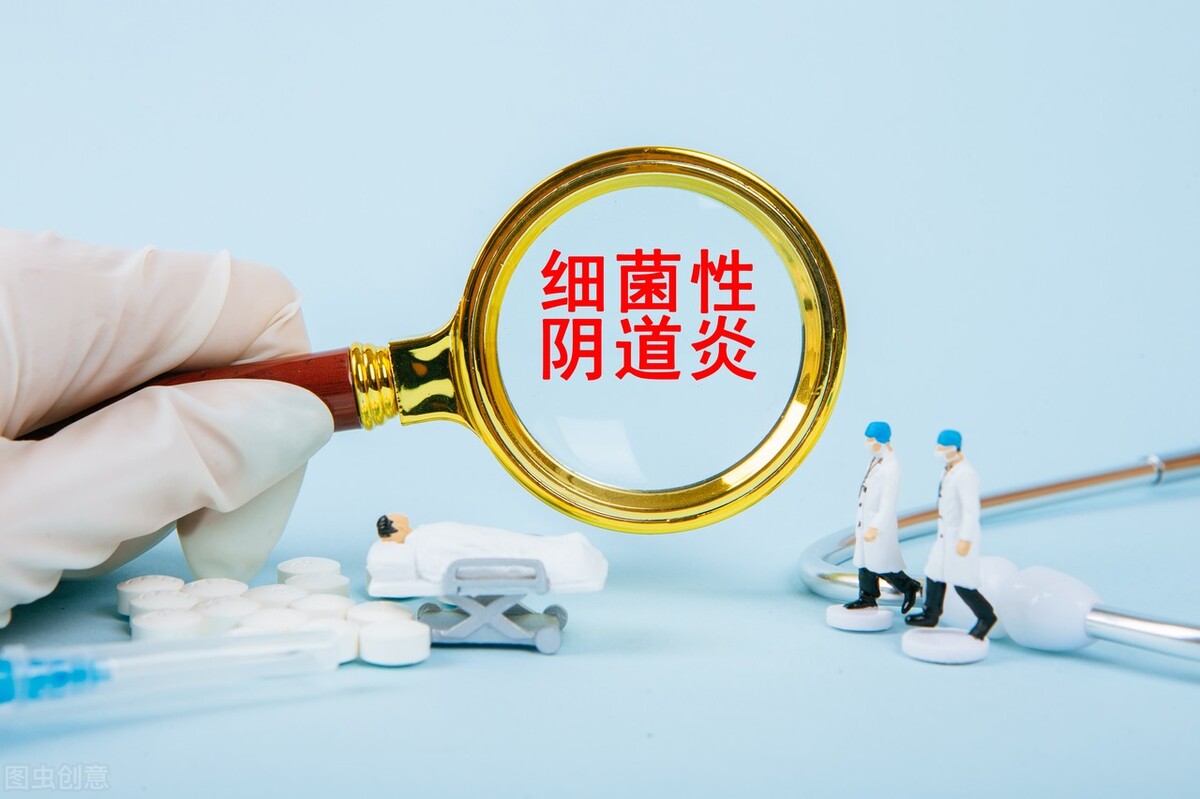 阴道炎都是“作”出来的？医生：这3个不良习惯，你可能还在犯