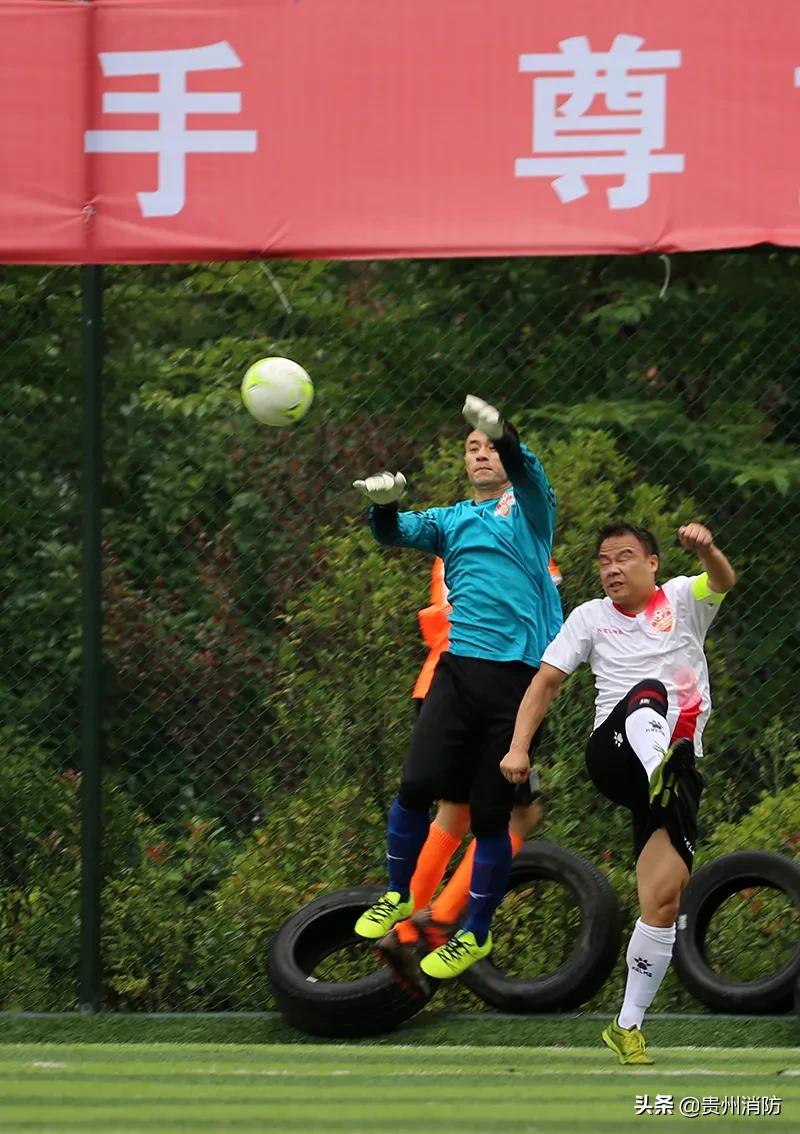 贵州足球赛消防,贵州省县域青少年五人制足球比赛