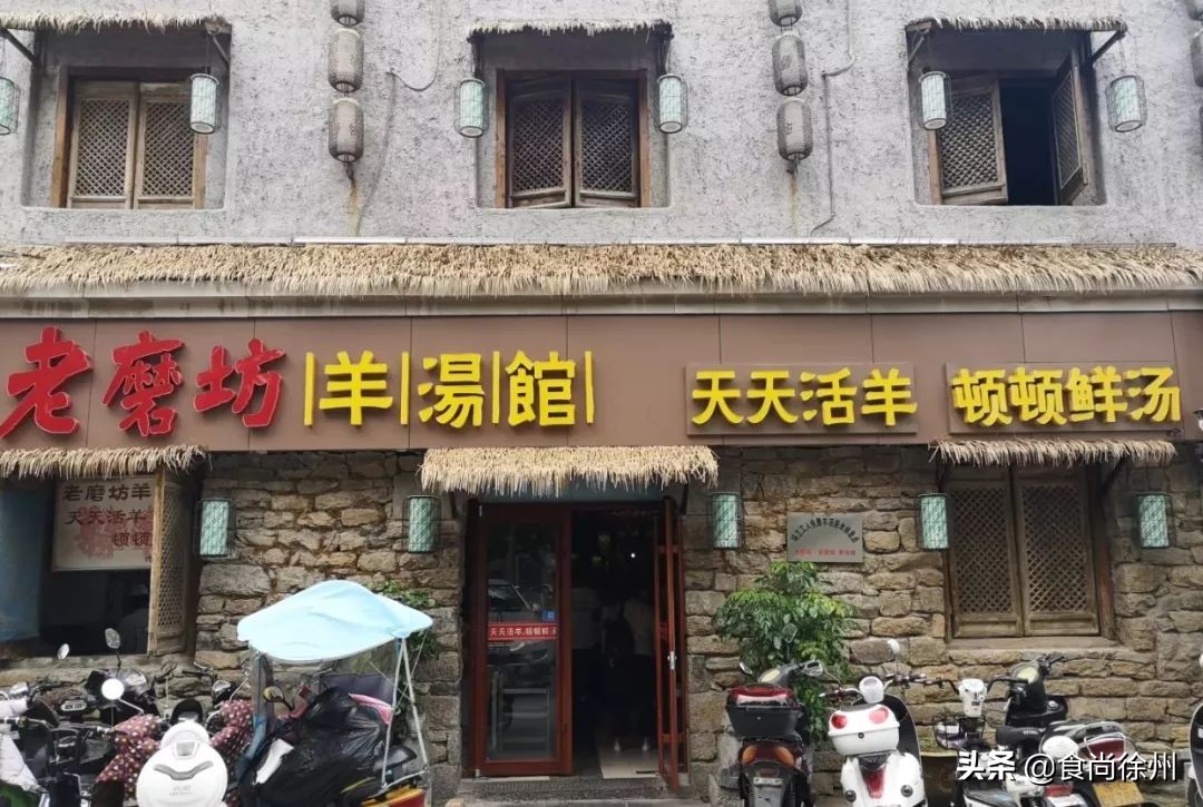 都有哪些有名的老字号,都有哪些超过百年的老字号