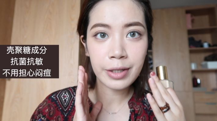 夏日底妆王—DW粉底液|超长带妆15h实测