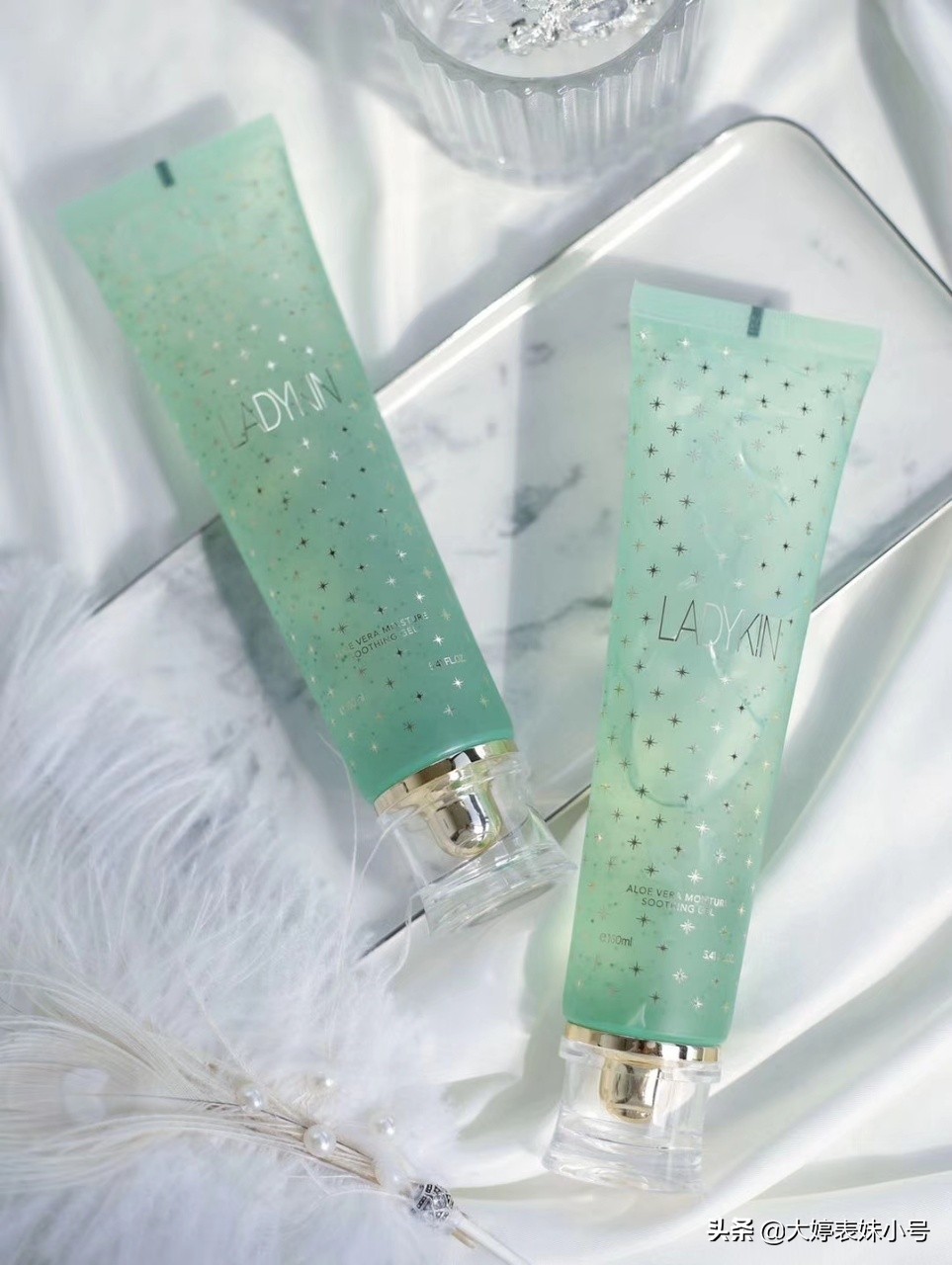 ladykin玻尿酸芦荟胶,ladyskin测评