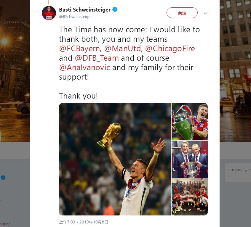 拜仁传奇施魏因施泰格,施魏因施泰格拜仁告别赛