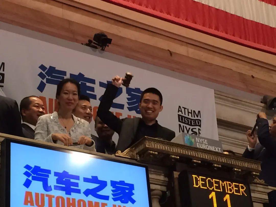 李想发言说话的视频,李想爆粗口