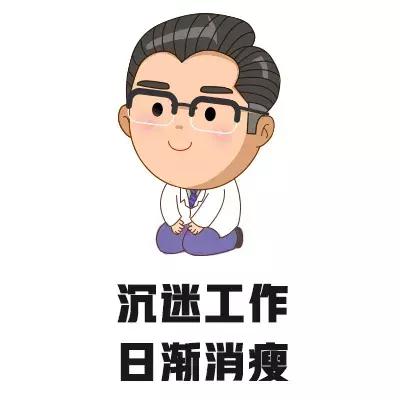 益生菌维生素ad,益生菌维生素ad剂